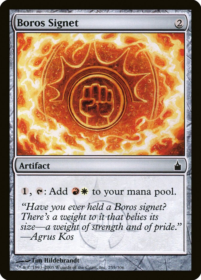 Boros Signet [Ravnica: City of Guilds]